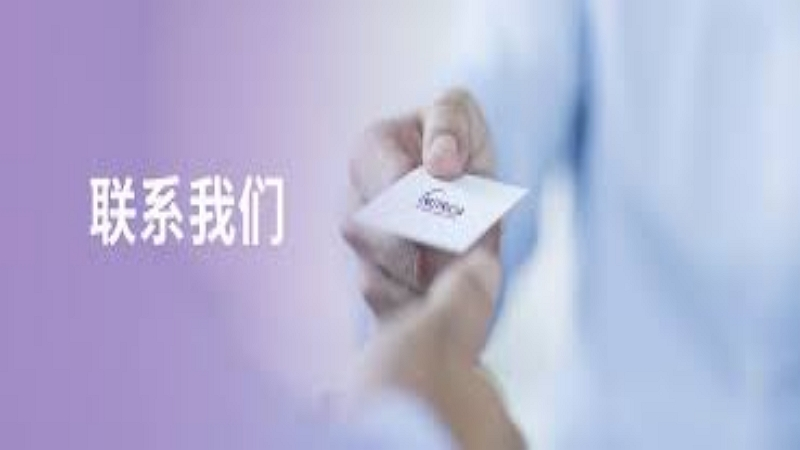 开云体育联系方式有哪些选择